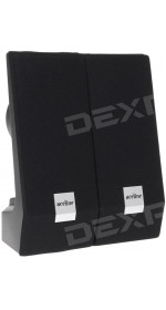 2.0 speakers Aceline ASP200 (black)