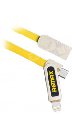 Cable Remax Armor Series 2 in 1 cable (2.1A, microUSB, lighting,1m, yellow) [RC-067t]