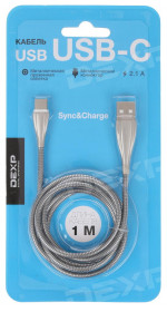 Cable USB-C DEXP (2.1A, 1m, silver) [DCMB010S]