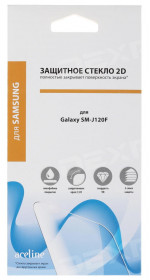 Protective glass AcelineSM-J120F (envelope) (SGJ1-100)