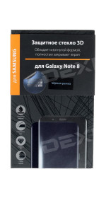 Protective glass Aceline Note 8, black frame, 3D (SN8-200)
