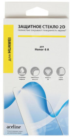 Protective glass Aceline 6A (HH6A-101)