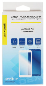 Protective glass Aceline 2 Plus, black frame (HN2P-200)