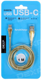 Cable USB-C DEXP (2.1A, 1m, gold) [DCMB010G]