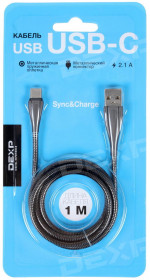 Cable USB-C DEXP (2.1A, 1m, black) [DCMB010B]