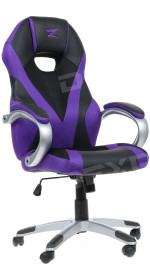 Gaming Chair  ZET Gun Shield 10-x [ Polyurethane/mesh, up to 120 kg, Purple 8313]