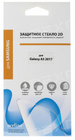 Protective glass Aceline A5 2017 (envelope)(SGA5-100)