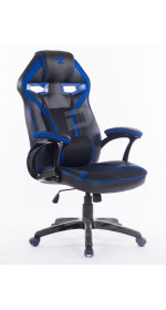 Gaming Chair  ZET Gun shield 20 [ Polyurethane/mesh, up to 150 kg, Blue 8312]
