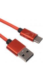 Cable DEXP USB-C (M) - USB (M) (2.1A, 1m, orange) [DXTypeCU100MPO]