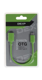 OTG Cable USB-C DEXP (USB 3.0, 0.15m, green) [OUC015G]