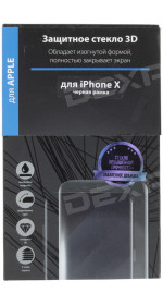 Protective glass Aceline X, black frame 3D (high quality) (AIX-330)