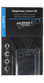 Protective glass Aceline X, black frame 3D (AIX-340)