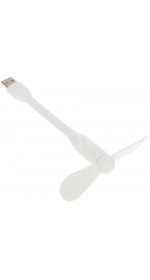 USB-cooler Xiaomi white