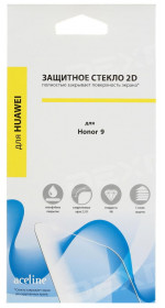 Protective glass Aceline 9 (envelope) (HH9-100)