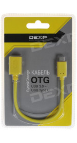 OTG Cable USB-C DEXP (USB 3.0, 0.15m, yellow) [OUC015Y]