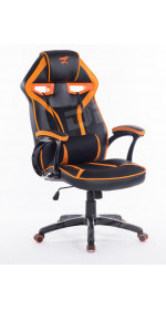 Gaming Chair  ZET Gun shield 20 [ Polyurethane/mesh, up to 150 kg, Orange 8312]