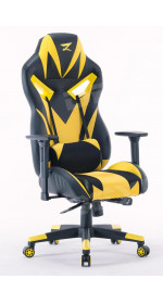 Gaming chair ZET Chaos Guard 100 [polyurethane/mesh, 150kg, black-yellow 8311]