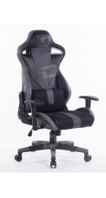 Gaming Chair ZET Force armor 1000 [ Polyurethane/Mesh, up to 150 kg, Grey 8208]