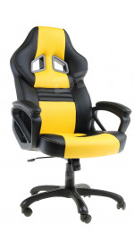 Gaming Chair Arozzi Monza Yellow [ Polyurethane, up to 105 kg, Yellow ]