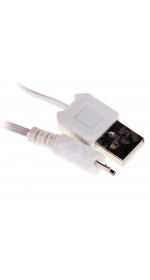 Cable micro USB (M) - USB (M), 0.8m, DEXP [UMWAR080] 1A; white